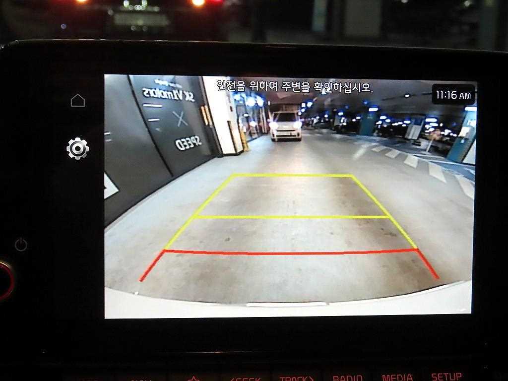 KIA Morning 2026 the color of pearl - Importación desde Corea - HF Imports Iquique - Foto 16