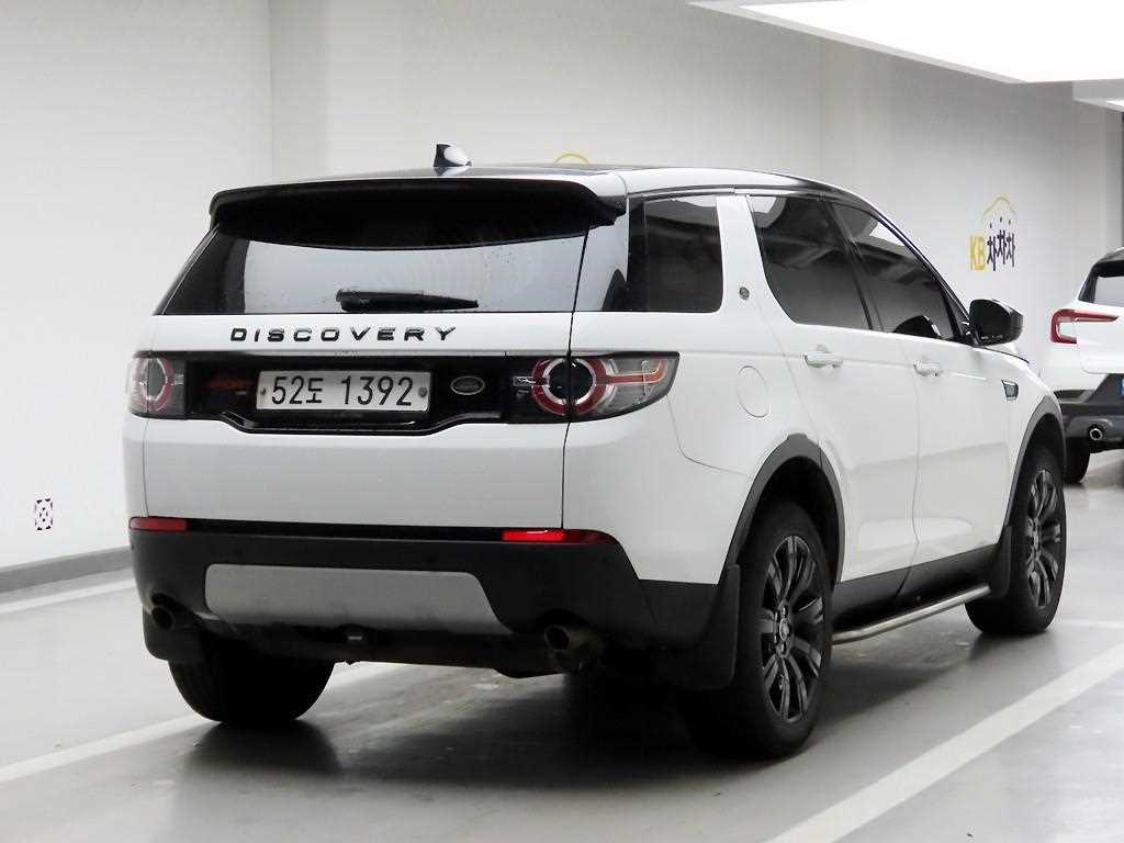 Land Rover Discovery Sports - Vista 4