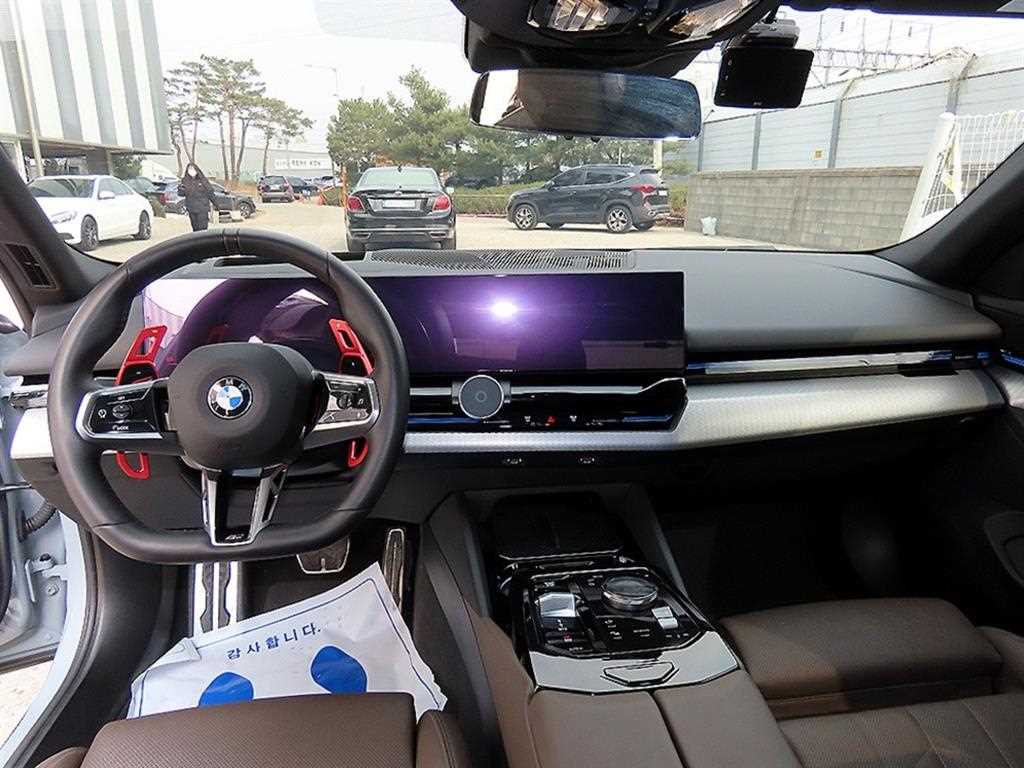 BMW 5 Series - Vista 7