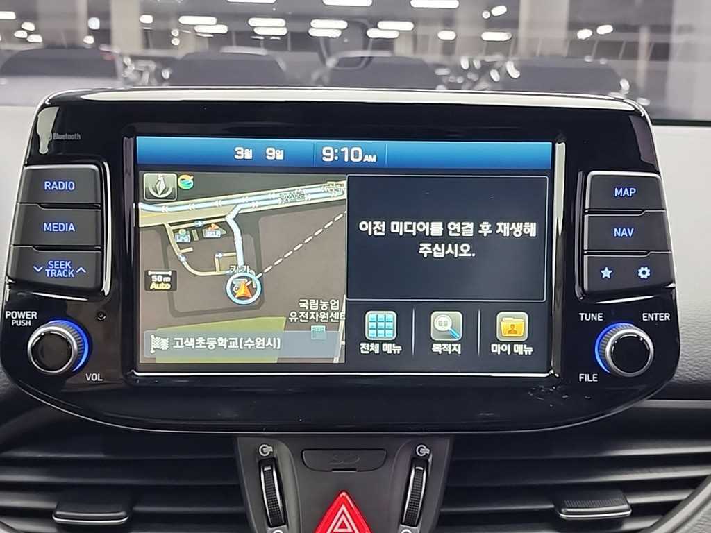 HYUNDAI i30 2018 Azul - Importación desde Corea - HF Imports Iquique - Foto 14