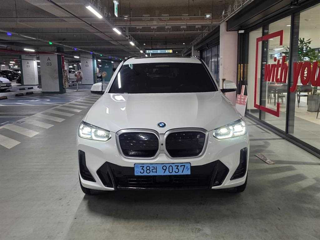 BMW iX3 - Vista 2