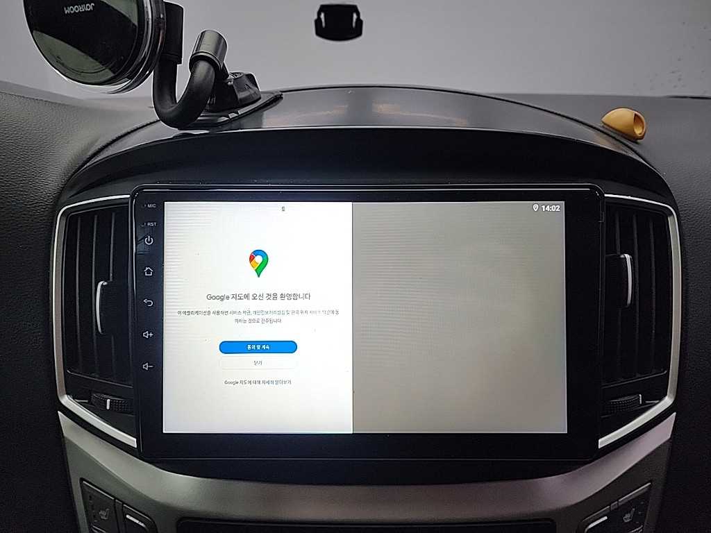 HYUNDAI Starex - Vista 12