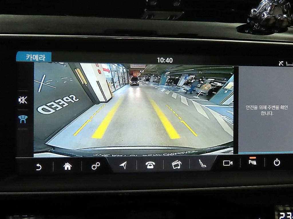 Jaguar F-PACE 2019 - Importación desde Corea - HF Imports Iquique - Foto 14