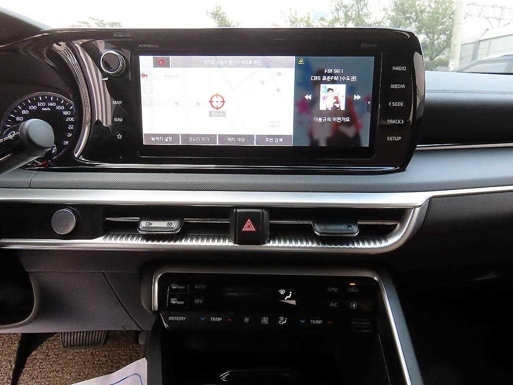 KIA K5 2022 Gris - Importación desde Corea - HF Imports Iquique - Foto 14