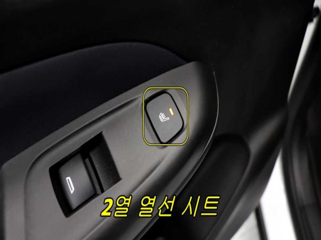 Chevrolet Bolt - Vista 11