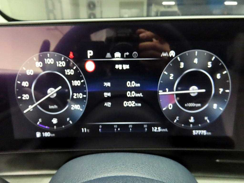 KIA Sportage - Vista 6