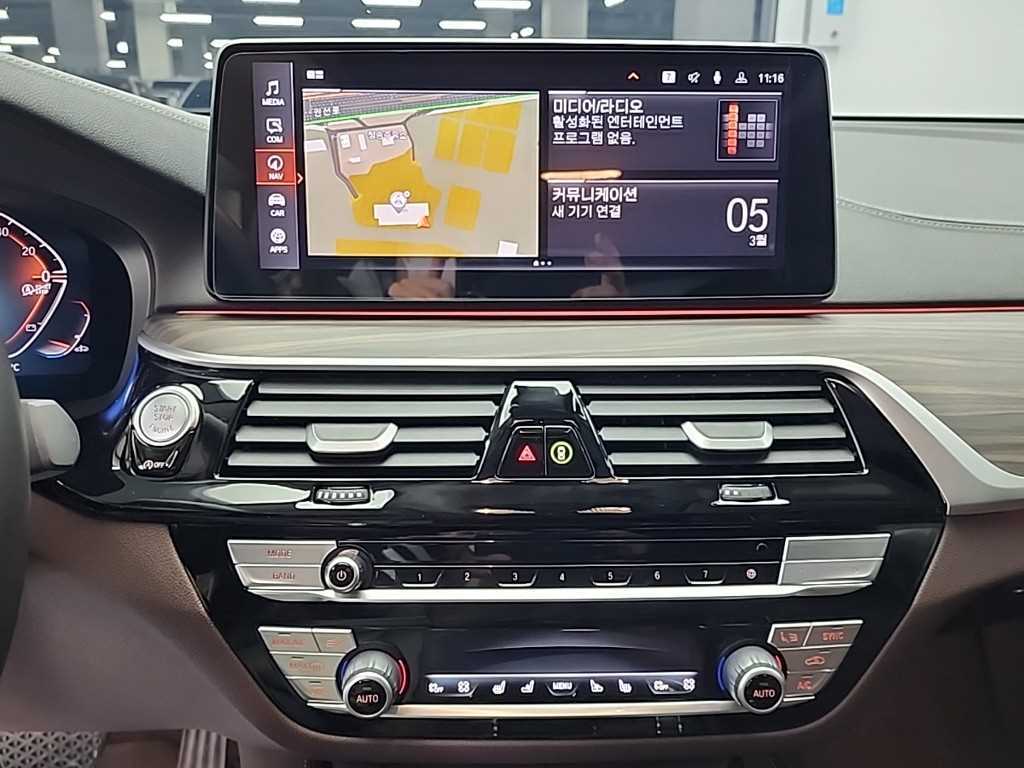 BMW Gran Turismo - Vista 10