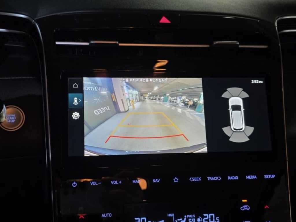 HYUNDAI Tucson 2022 Gris - Importación desde Corea - HF Imports Iquique - Foto 17