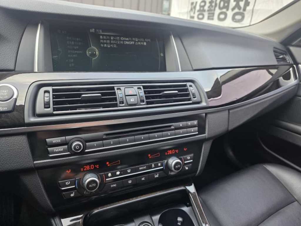 BMW 5 Series 2014 Negro - Importación desde Corea - HF Imports Iquique - Foto 17