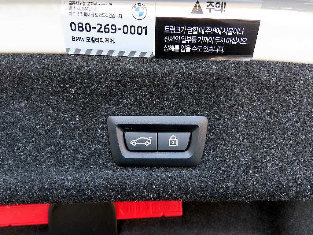 BMW 3 series 2022 - Importación desde Corea - HF Imports Iquique - Foto 18