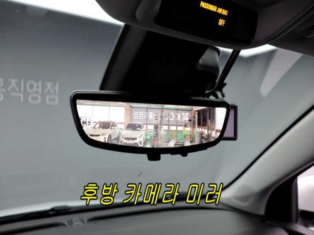 Chevrolet Bolt 2023 - Importación desde Corea - HF Imports Iquique - Foto 15