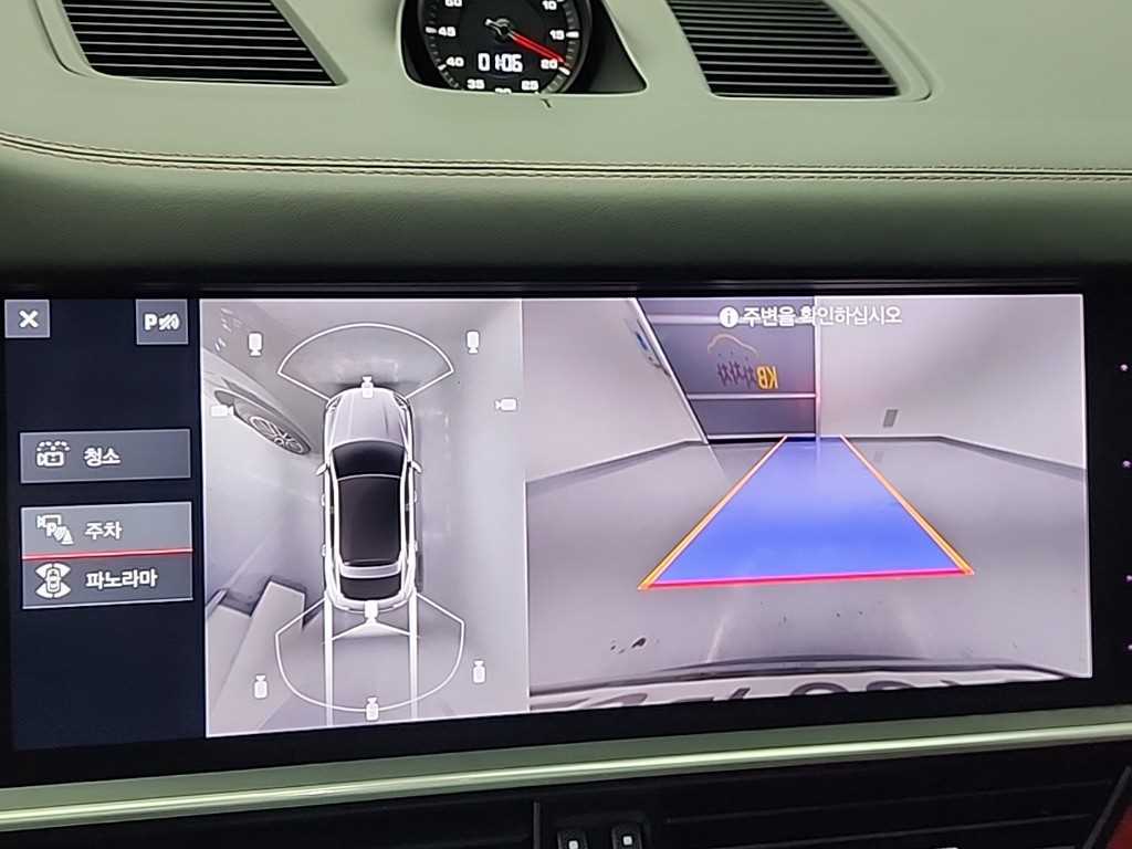 Porsche Cayenne 2020 - Importación desde Corea - HF Imports Iquique - Foto 16