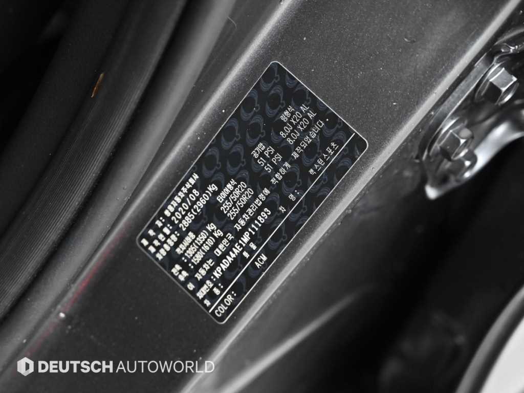 Ssangyong Rexton 2021 - Importación desde Corea - HF Imports Iquique - Foto 20