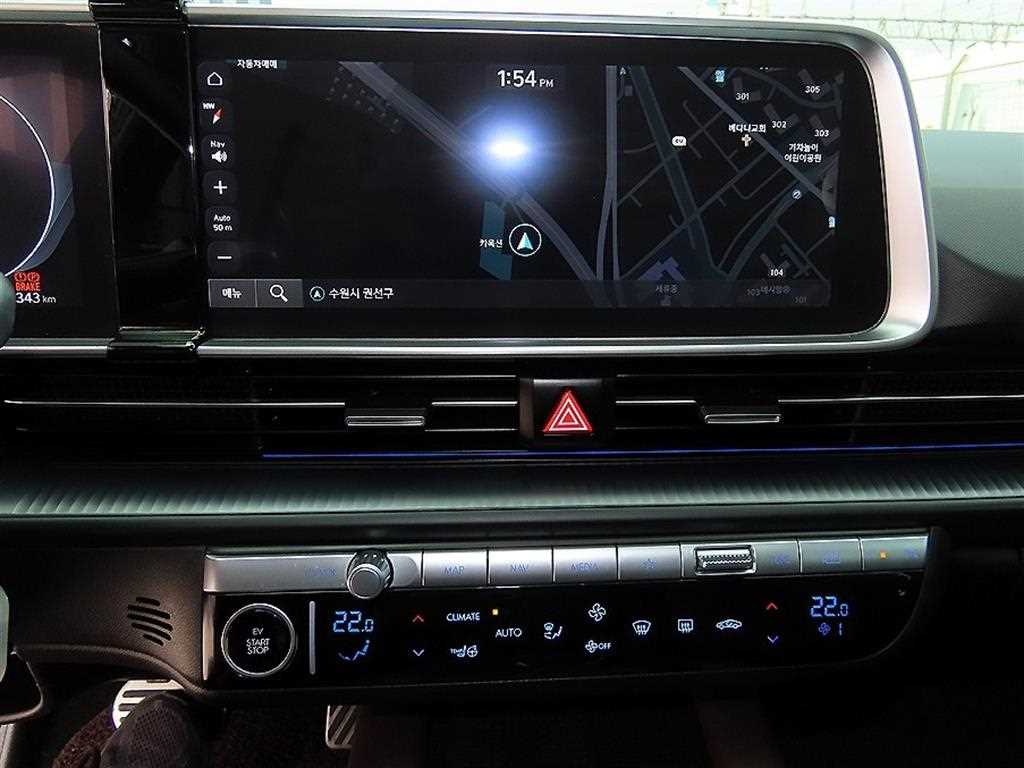 HYUNDAI Ioniq 6 2023 Blanco - Importación desde Corea - HF Imports Iquique - Foto 14