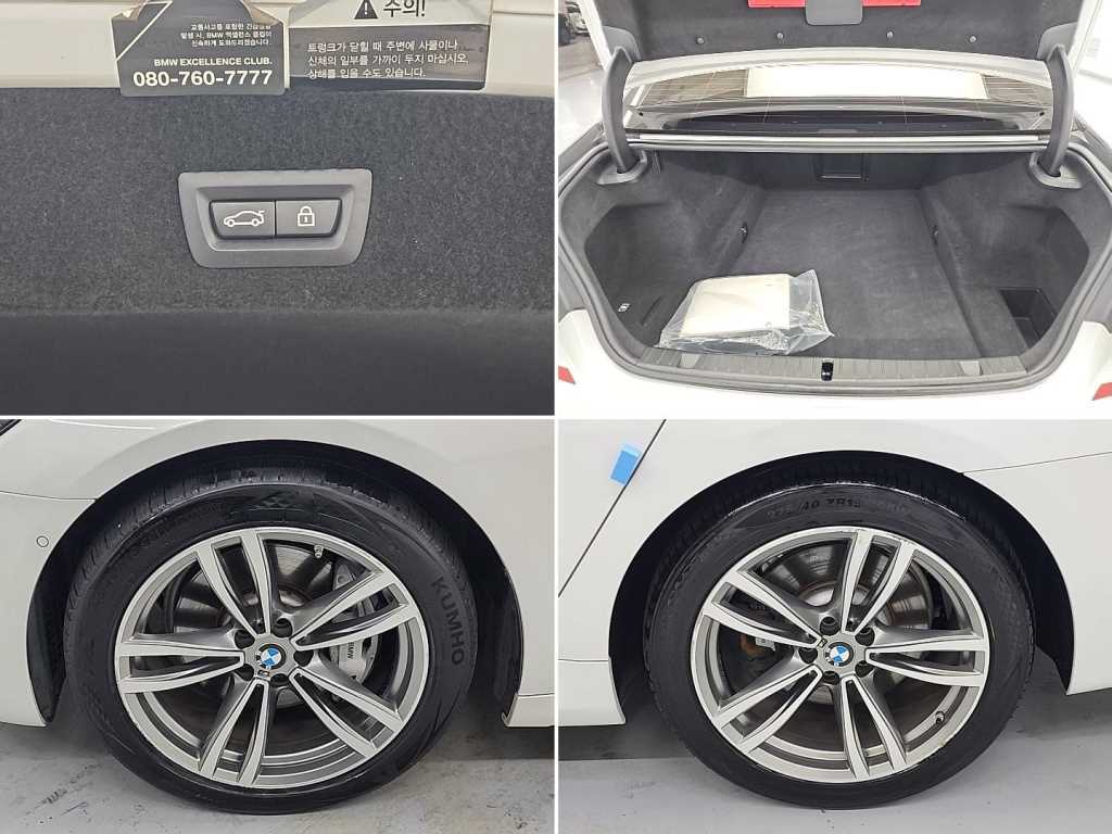 BMW 7 Series 2018 Blanco - Importación desde Corea - HF Imports Iquique - Foto 20