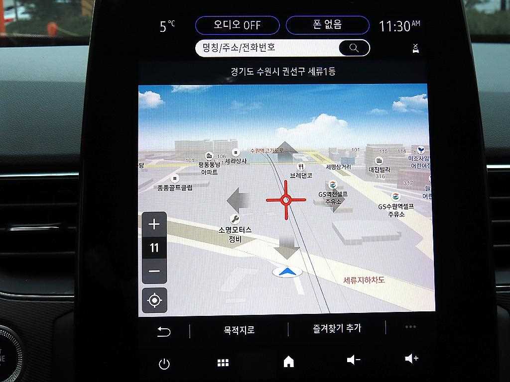 SAMSUNG XM3 2022 Blanco - Importación desde Corea - HF Imports Iquique - Foto 14