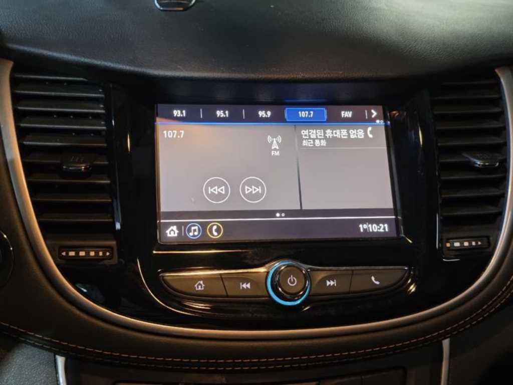 Chevrolet Trax 2020 Blanco - Importación desde Corea - HF Imports Iquique - Foto 16