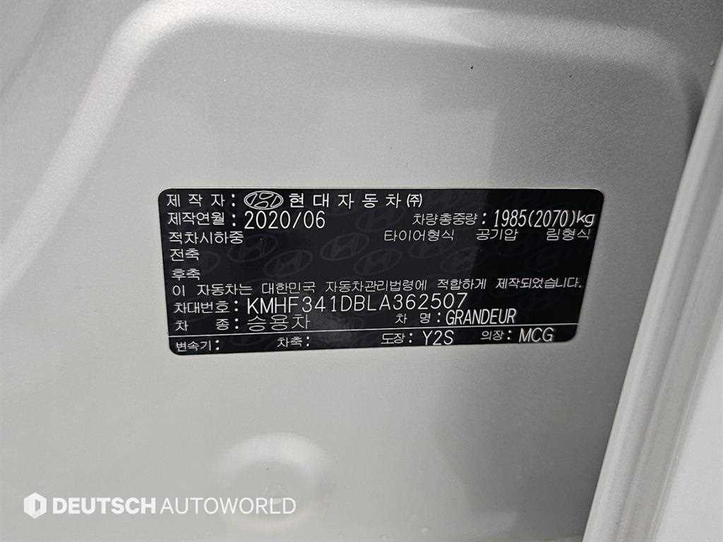 HYUNDAI Grandeur 2020 Plateado - Importación desde Corea - HF Imports Iquique - Foto 19