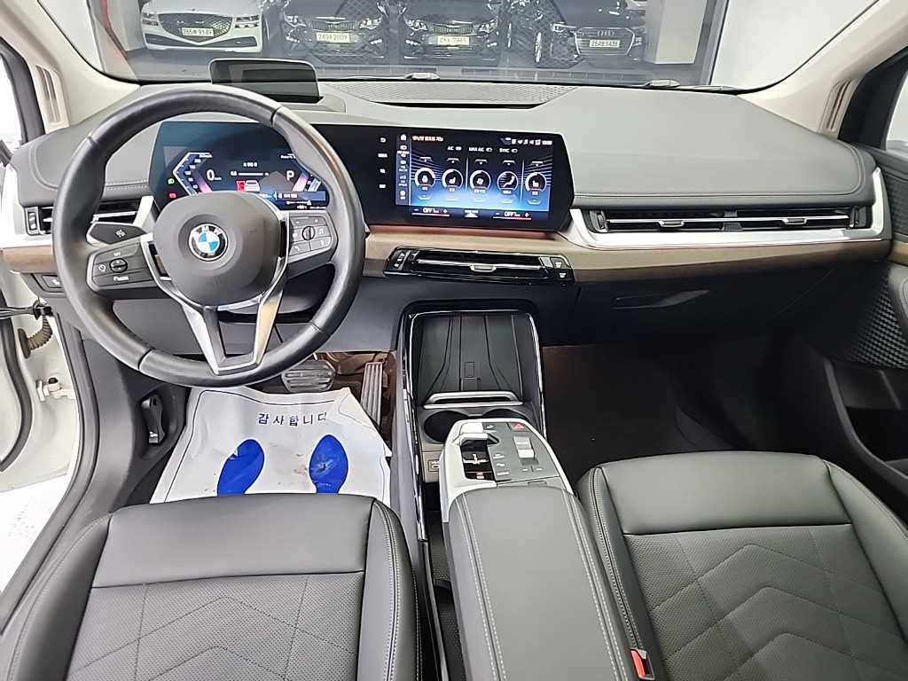 BMW 2 series - Vista 7