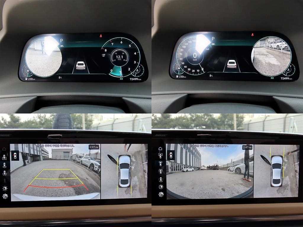 HYUNDAI Sonata 2020 Blanco - Importación desde Corea - HF Imports Iquique - Foto 18