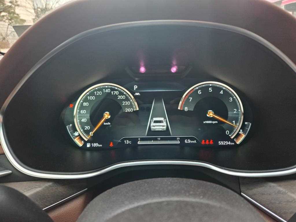 Genesis G80 - Vista 7