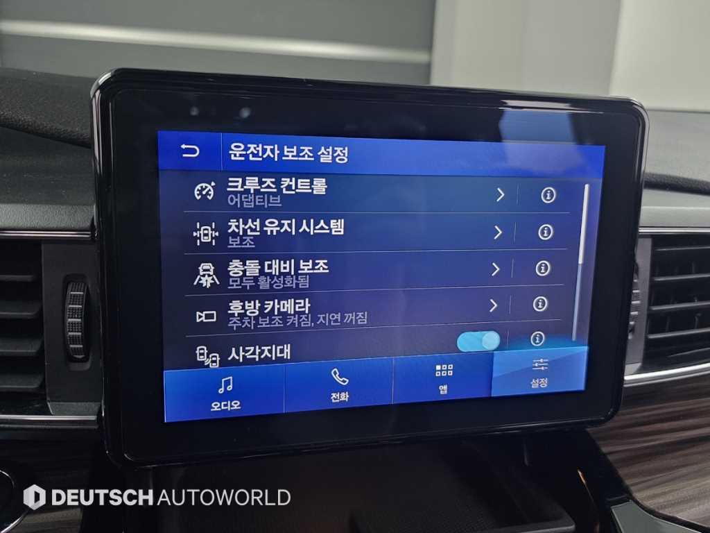 Ford Explorer 2021 - Importación desde Corea - HF Imports Iquique - Foto 17