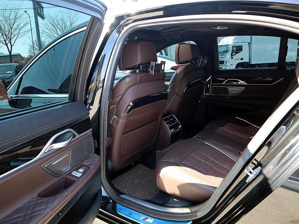 BMW 7 Series - Vista 7