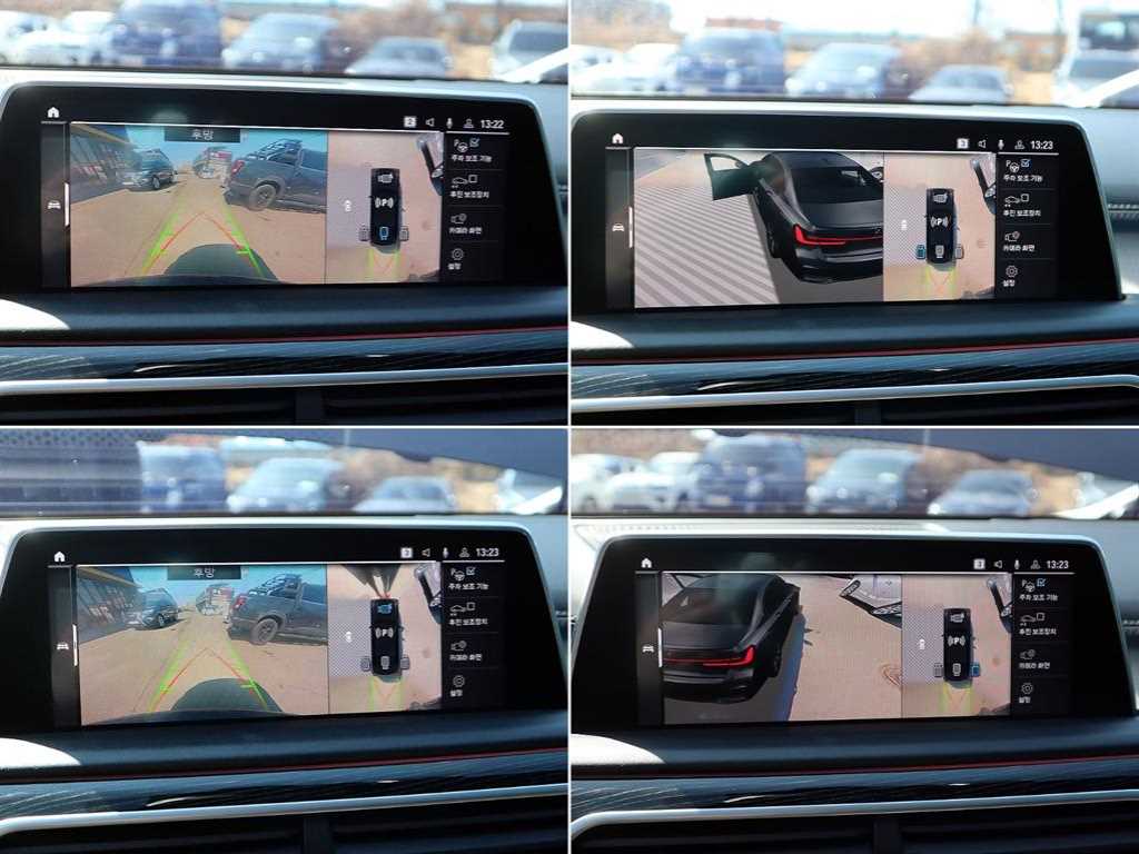 BMW 7 Series 2020 Negro - Importación desde Corea - HF Imports Iquique - Foto 16