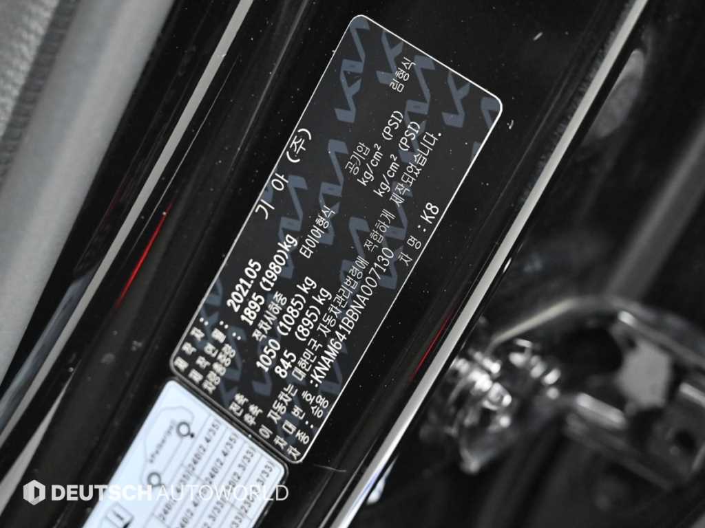 KIA K8 2022 Negro - Importación desde Corea - HF Imports Iquique - Foto 20