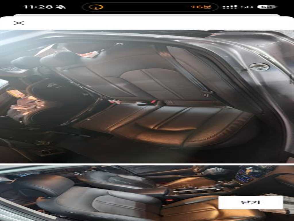 HYUNDAI Sonata 2015 Gris - Importación desde Corea - HF Imports Iquique - Foto 14