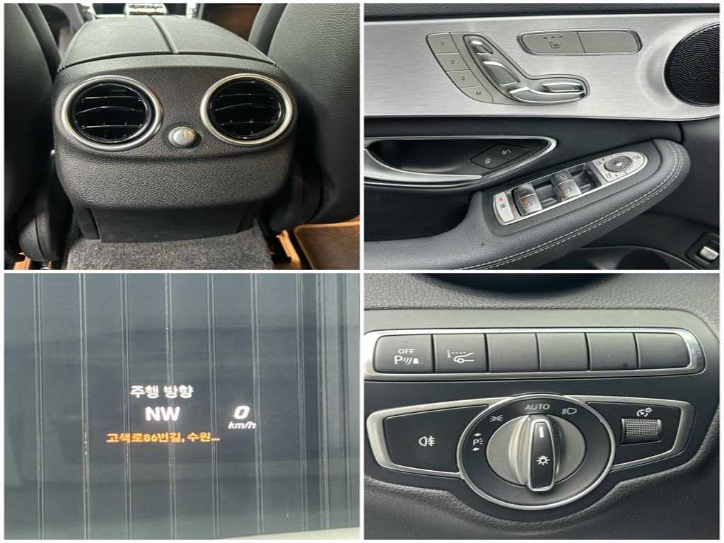 Mercedes Benz C Class - Vista 7