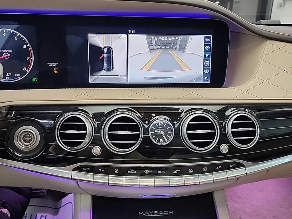 Mercedes Benz S Class - Vista 10