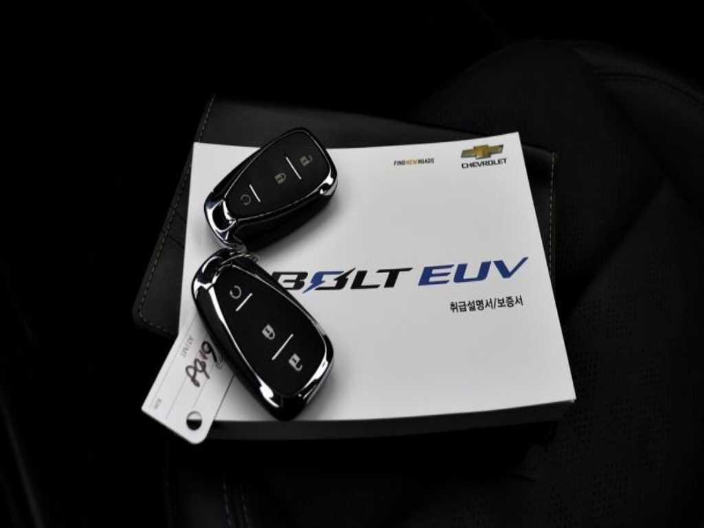 Chevrolet Bolt 2023 - Importación desde Corea - HF Imports Iquique - Foto 18