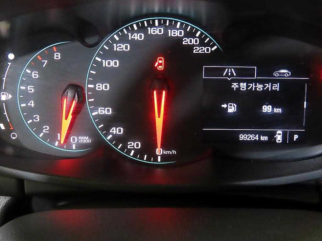 Chevrolet Trax - Vista 9