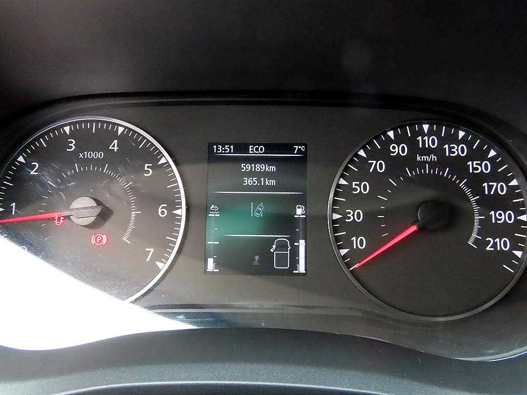 SAMSUNG Master - Vista 11