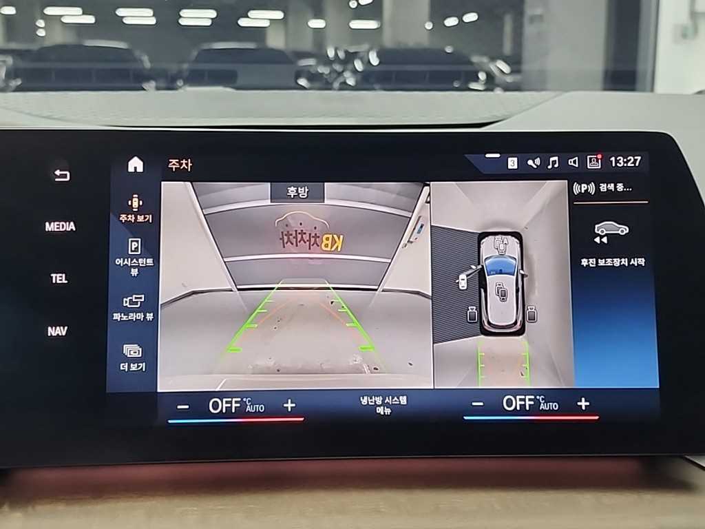 BMW 2 series 2022 - Importación desde Corea - HF Imports Iquique - Foto 16