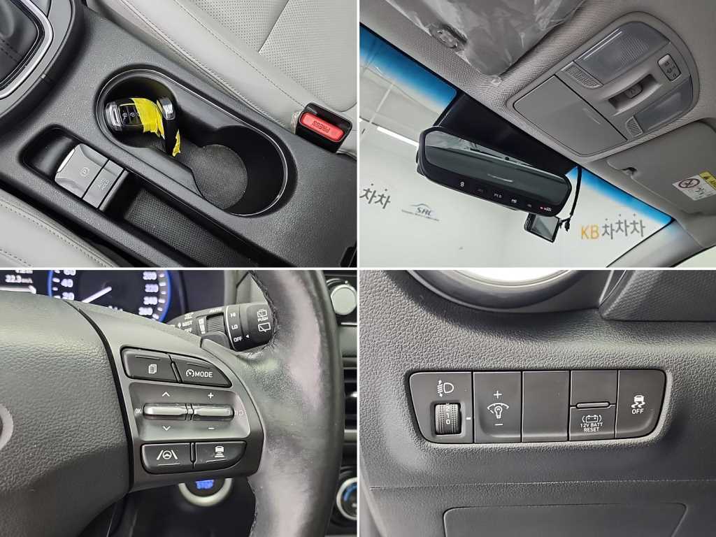 HYUNDAI Kona 2022 Blanco - Importación desde Corea - HF Imports Iquique - Foto 17