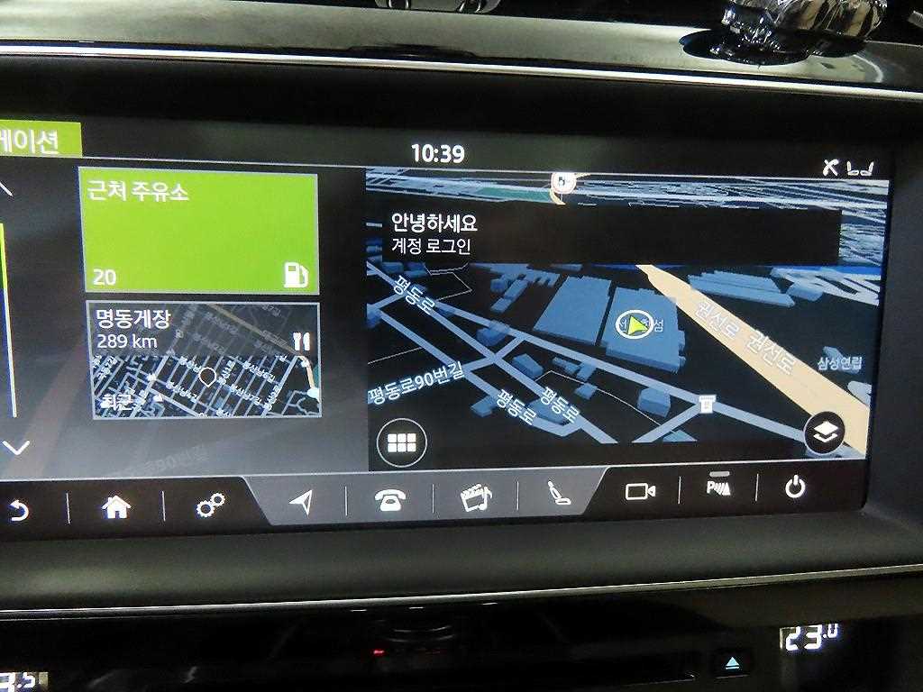 Jaguar F-PACE 2019 - Importación desde Corea - HF Imports Iquique - Foto 13