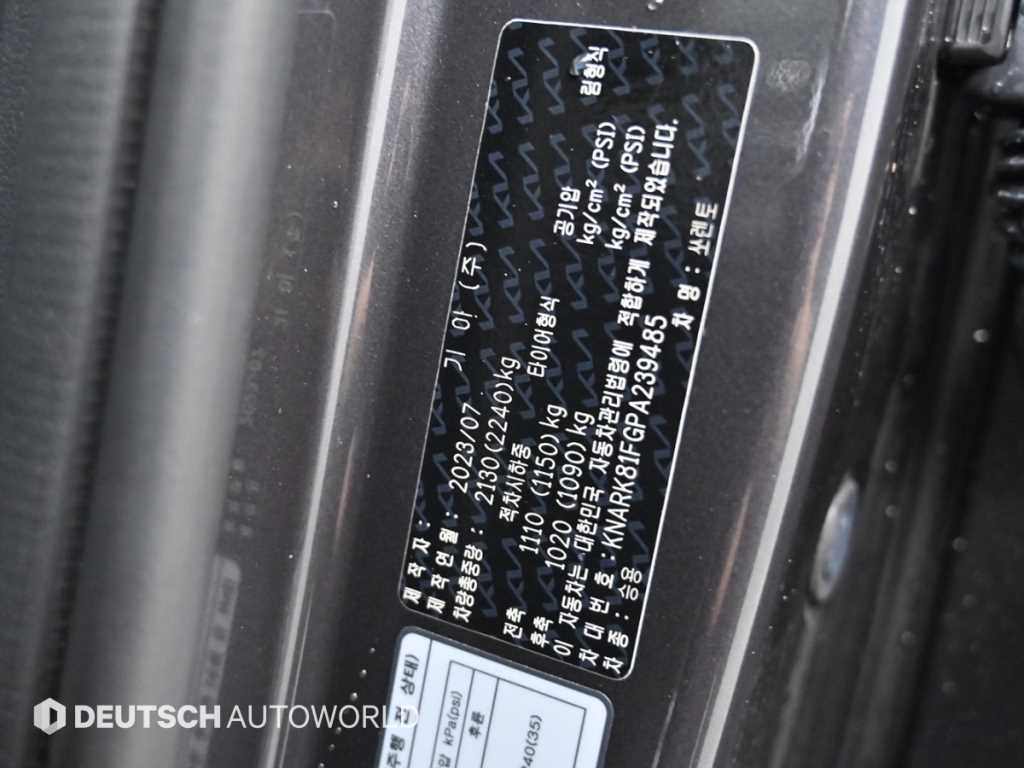 KIA Sorento 2023 Gris - Importación desde Corea - HF Imports Iquique - Foto 20