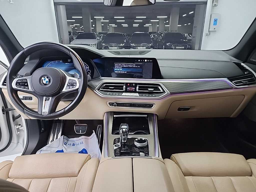 BMW X5 - Vista 7