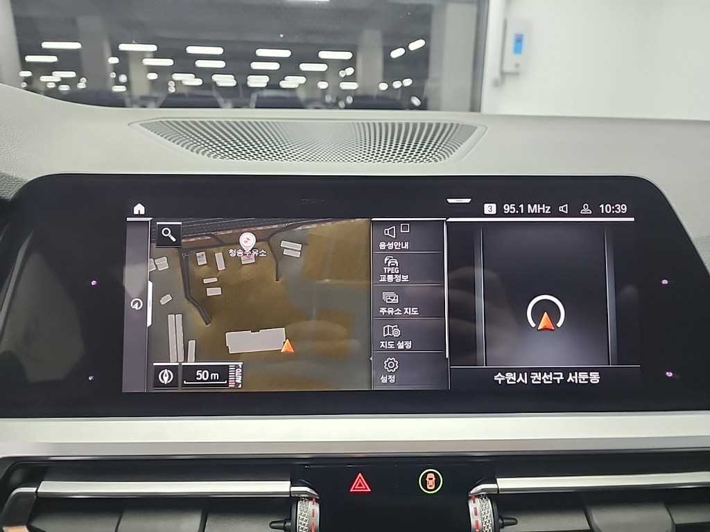 BMW 3 series 2019 Azul - Importación desde Corea - HF Imports Iquique - Foto 15