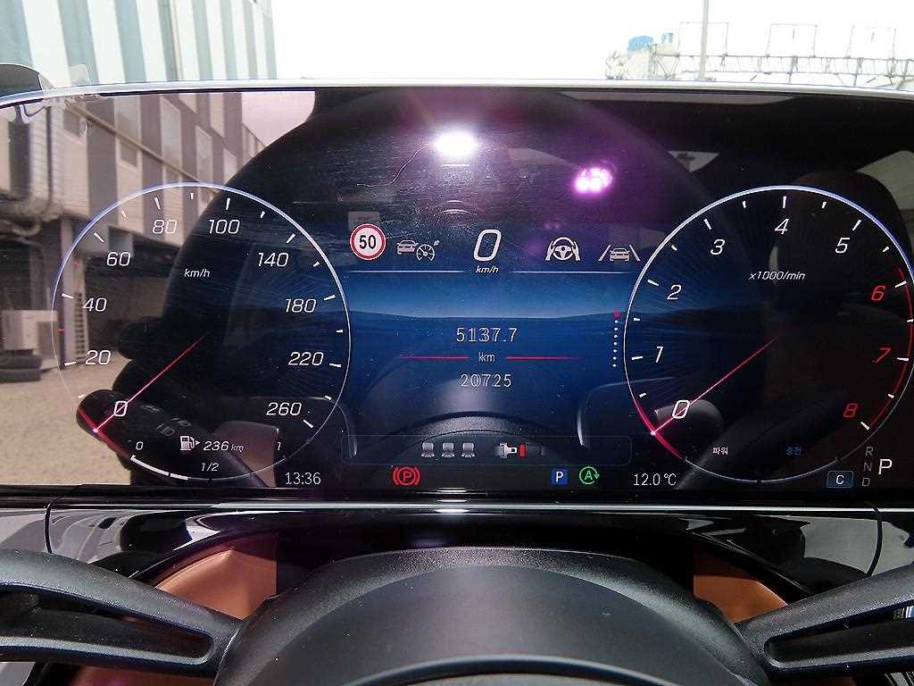 Mercedes Benz E class - Vista 9