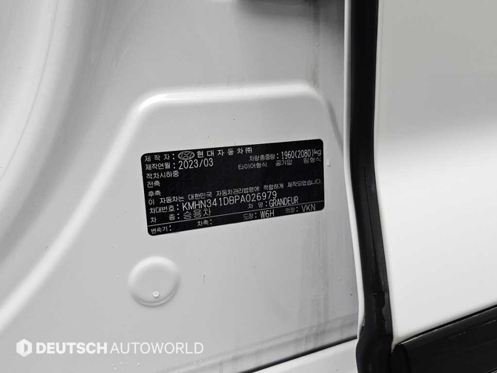HYUNDAI Grandeur 2023 - Importación desde Corea - HF Imports Iquique - Foto 20