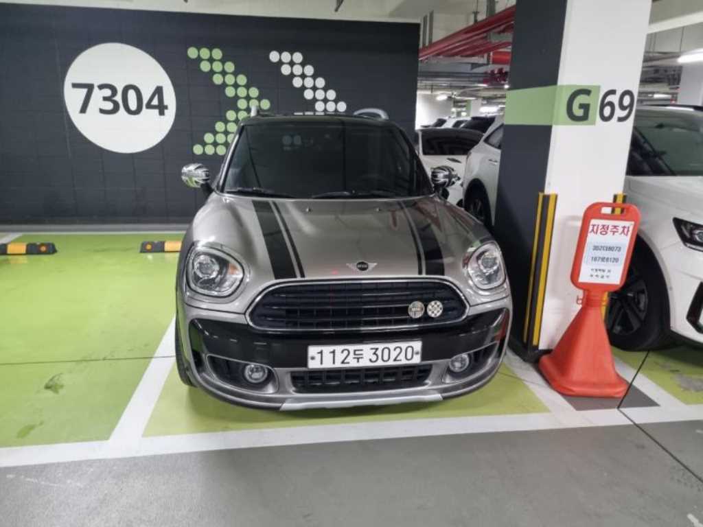 Mini Countryman 2020 Gris - Importación desde Corea - HF Imports Iquique - Foto 1