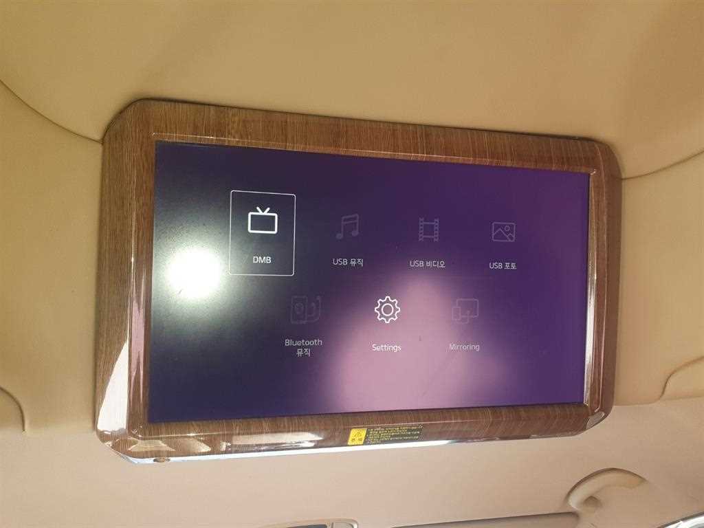 KIA Carnival 2016 Negro - Importación desde Corea - HF Imports Iquique - Foto 19