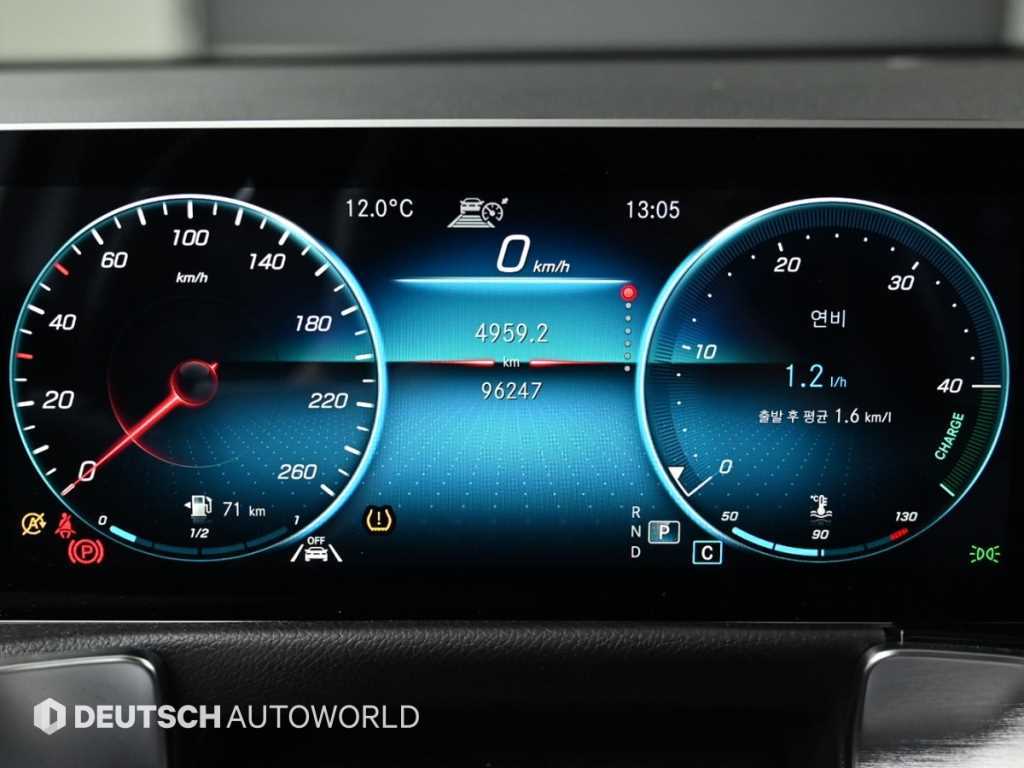 Mercedes Benz GLB Class - Vista 8