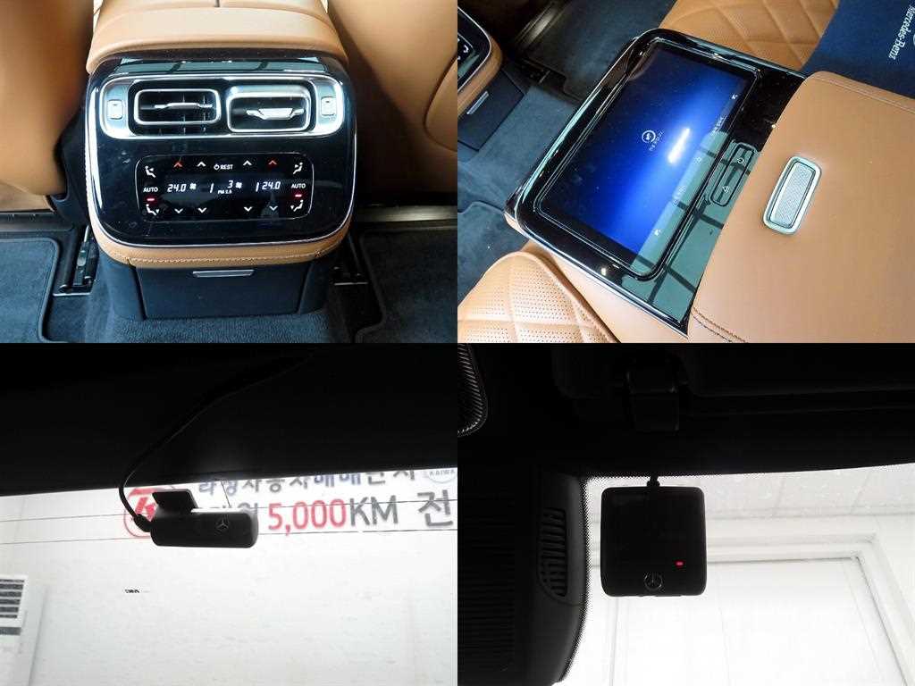 Mercedes Benz S Class 2023 Negro - Importación desde Corea - HF Imports Iquique - Foto 17