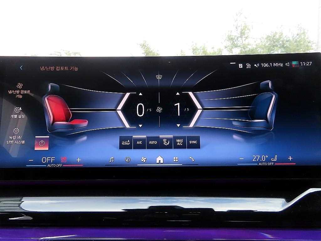 BMW 5 Series - Vista 12