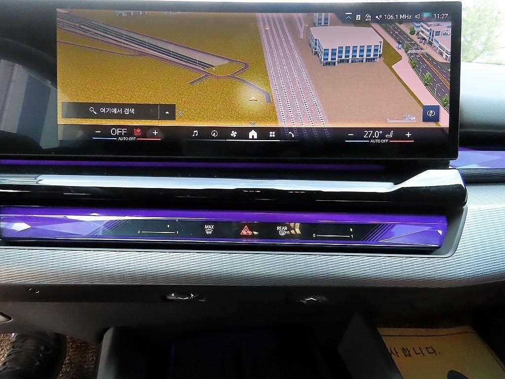 BMW 5 Series 2025 Negro - Importación desde Corea - HF Imports Iquique - Foto 13