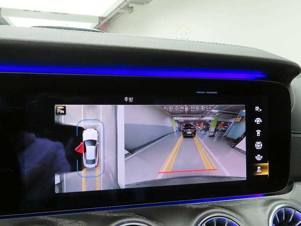 Mercedes Benz E class 2021 Gold color - Importación desde Corea - HF Imports Iquique - Foto 16